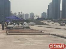 金竺驾校