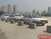 金强驾校