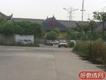成都乘风训练场