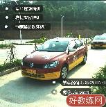 刘庆佳