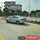 刘庆佳