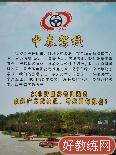 刘庆佳