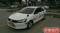 王冬