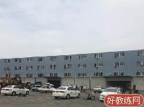 涥