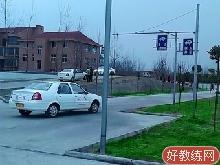 盐城交院驾校