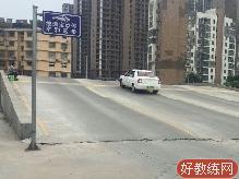 交发驾校