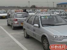 汇通驾校