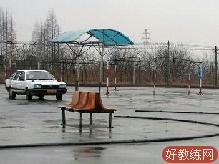 公交新安驾校