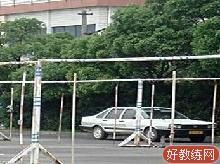 宏光驾校