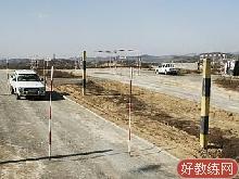 天赐驾校