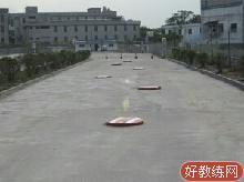 赣江驾校