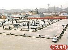 人才驾校