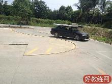 吉利驾校