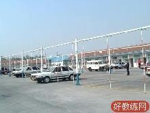 绿岛驾校
