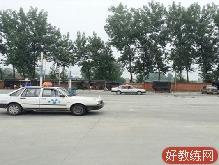 肥东安通驾校
