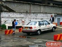 交通驾校