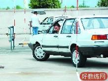 第二汽车驾校