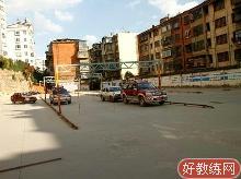 交运经贸驾校