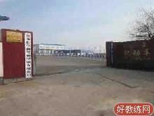莒南金鑫驾校