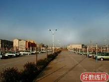 豪马驾校