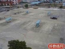 金华驾校