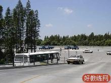 安技驾校
