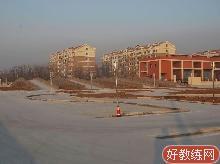 洁达驾校