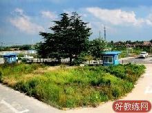 万通驾校