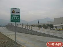 짼У