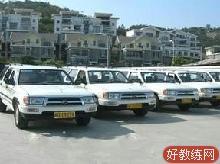 欣德驾校