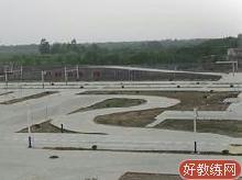 谢芳驾校