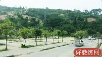İ