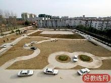 金荣驾校