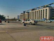 振远驾校