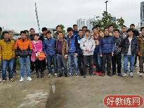 王德宝