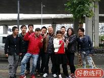 王德宝