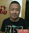 曲连荣