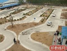 上海松江洞泾学车训练场