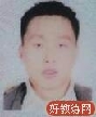 徐艇