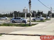 邱县驾校