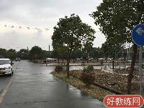 瞿超