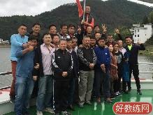 龚耀平团队首页－上海龚耀平团队欢迎您
