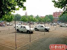 中爱驾校