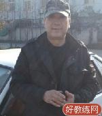 张伟
