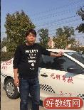 陈晓青
