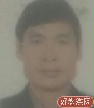 权春贵