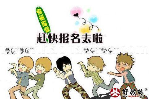 ѧǧҪмƻϿ