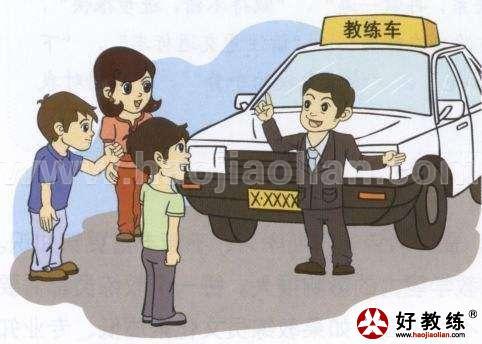 ѧ˼۸ǸӦù