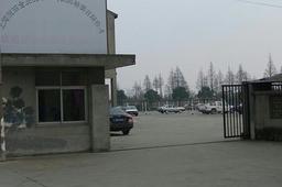 合庆驾校