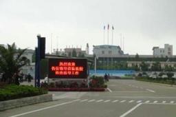 宁工院驾校
